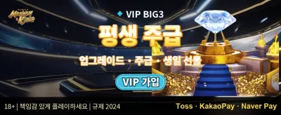 인기 슬롯 200회 무료 스핀 promotion